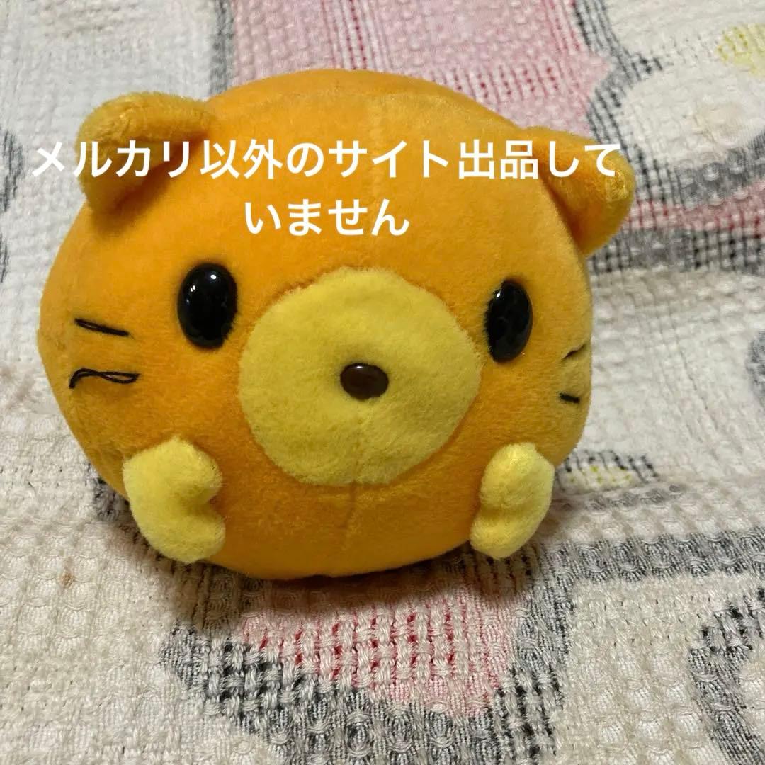 平成レトロ　サンリオ 100catsworld 猫　ぬいぐるみ　中古品