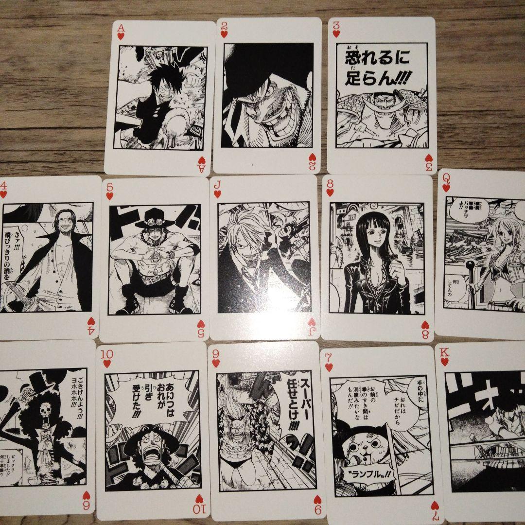 当選品ジャンプ40周年記念トランプ