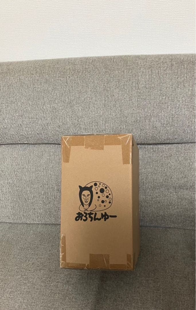 おろちんゆー ぬいぐるみ (中)