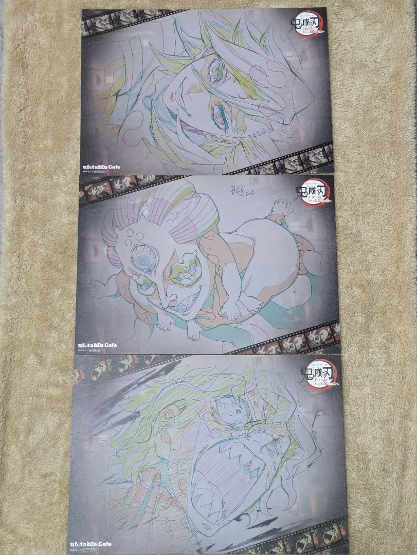 鬼滅 カフェ 上弦集結、そして刀鍛冶の里へ ランチョンマット②