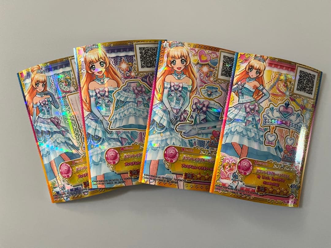 アイカツカード アイカツスターズ スワンレイクブルー