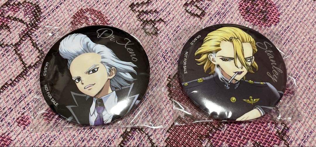 Dr.STONE ゼノ スタンリー 特典缶バッジ　2個セット