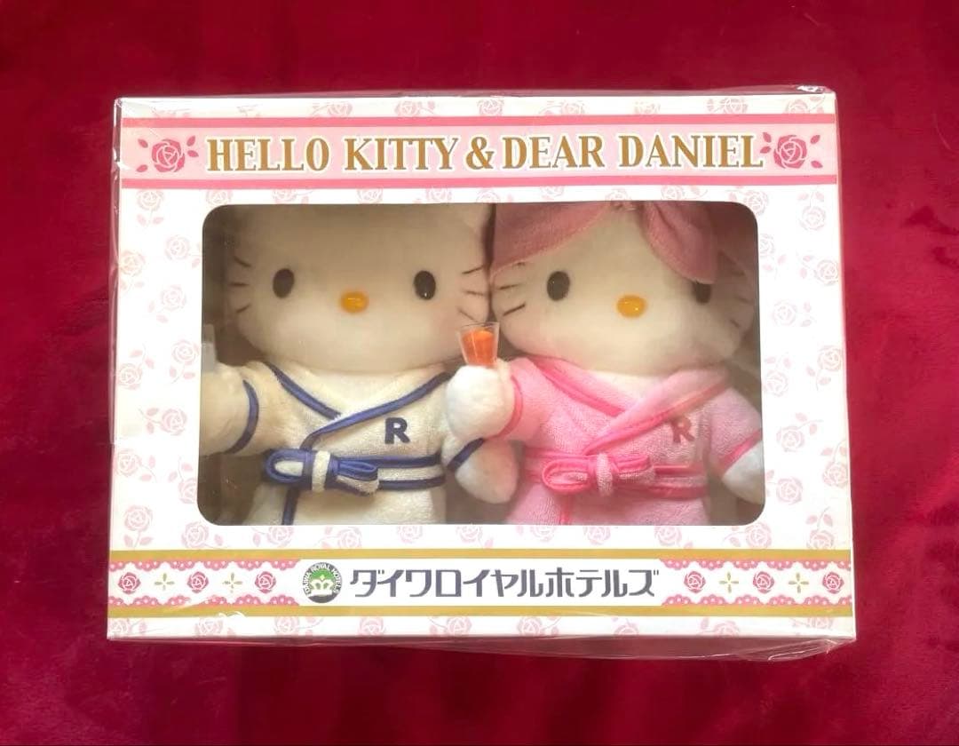 新品未開封☆ハローキティ&ダニエル ダイワロイヤルホテルズ 限定 ぬいぐるみ