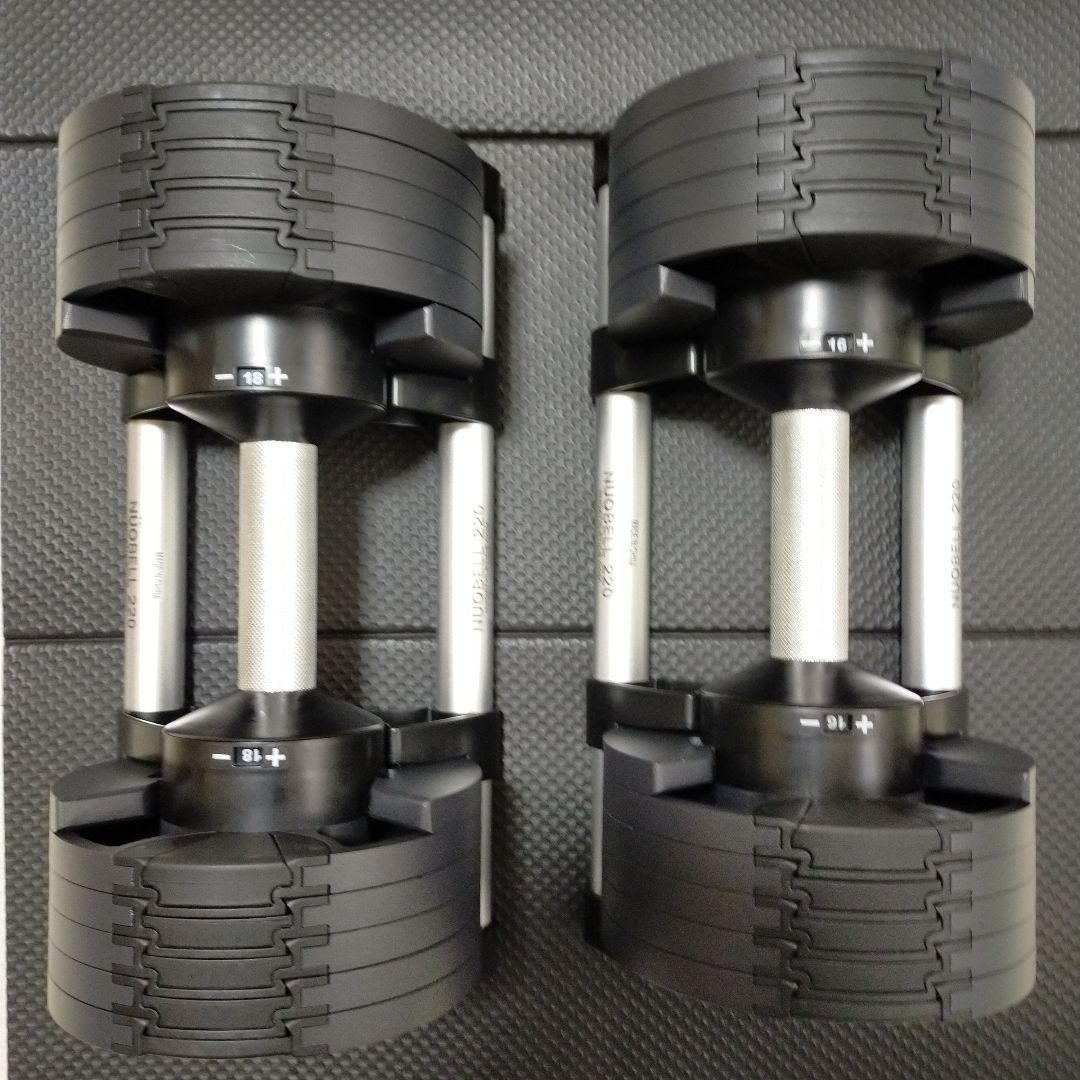 はむ様用（①）NUOフレックスベル 20キロ2キロ刻　NUO-FLEX2.0