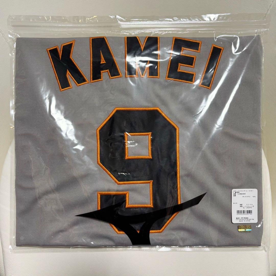 【新品未開封】亀井善行 レプリカユニフォーム ビジター Lサイズ GIANTS