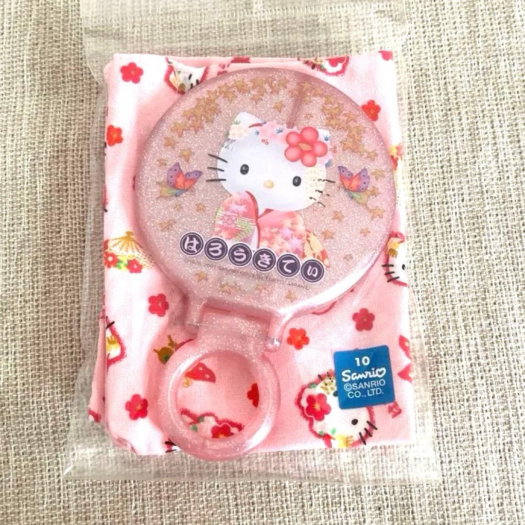 レア‼️和風巾着バッグ付き着物ハローキティ ミラーセット はろうきてぃ和装キモノ