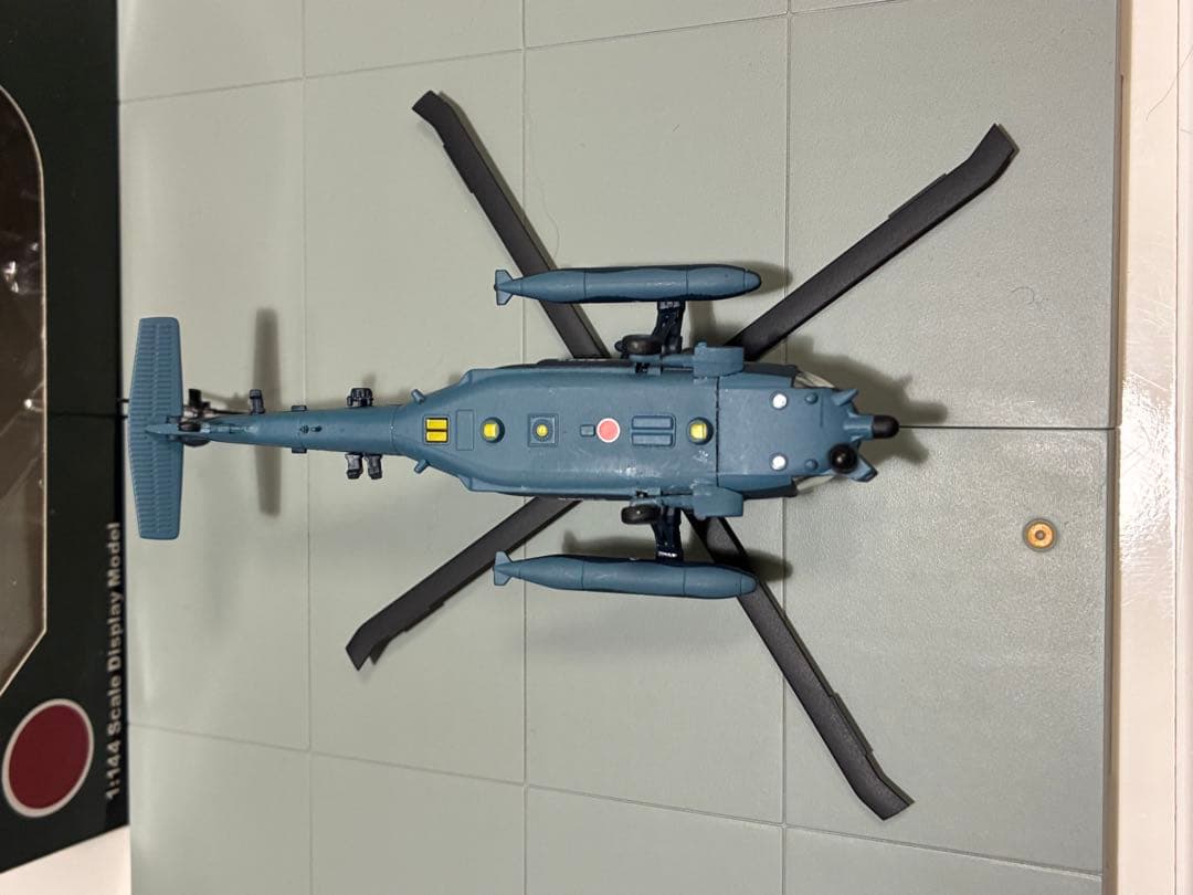 1/144 AV440004 シコルスキー UH-60J 航空自衛隊 千歳