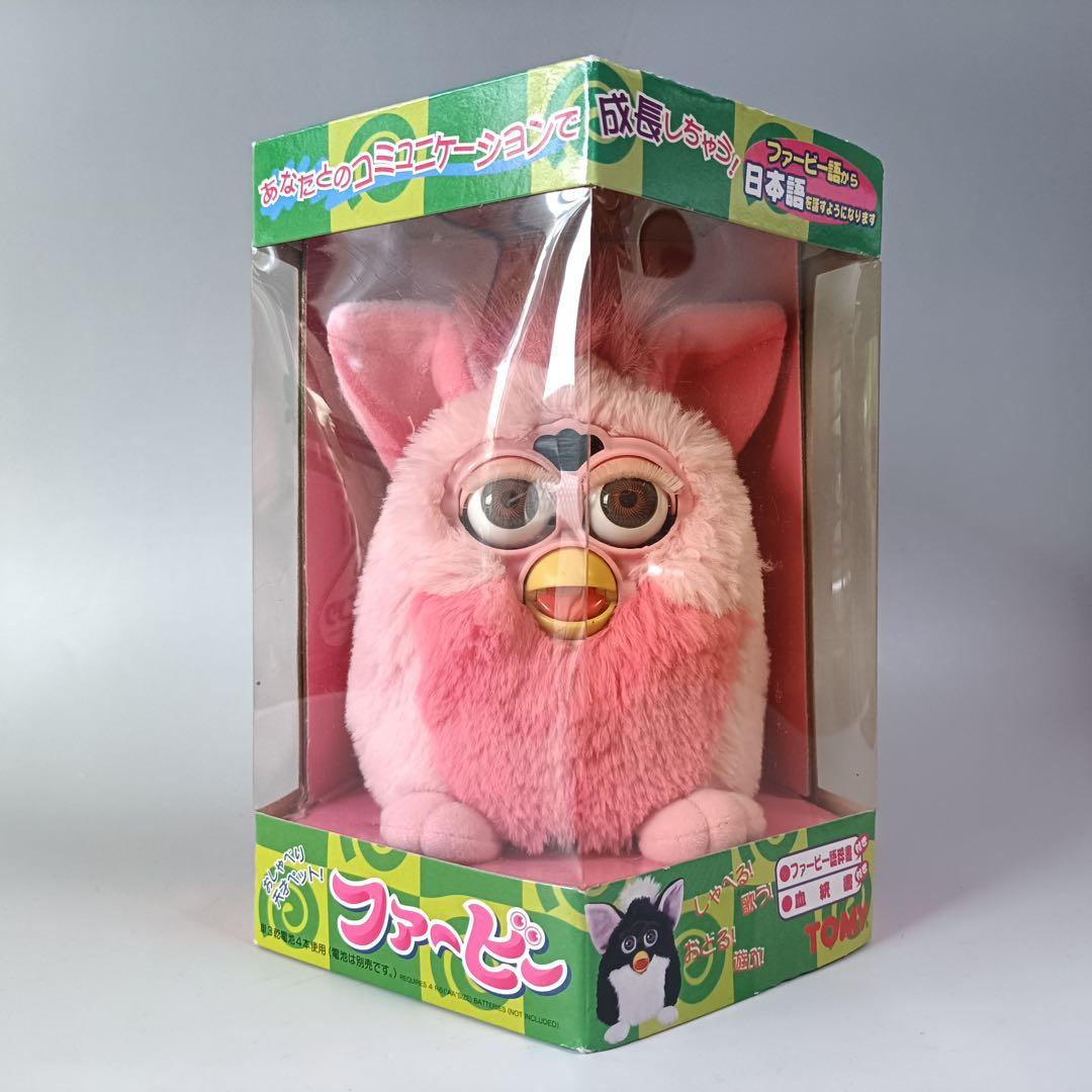 TOMY Furby ファービー 初期日本版 未開封品