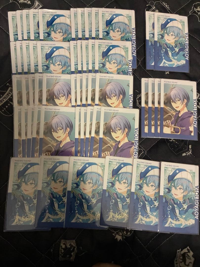 プロセカ ePick card エピカ 青柳冬弥 23C 箔押し