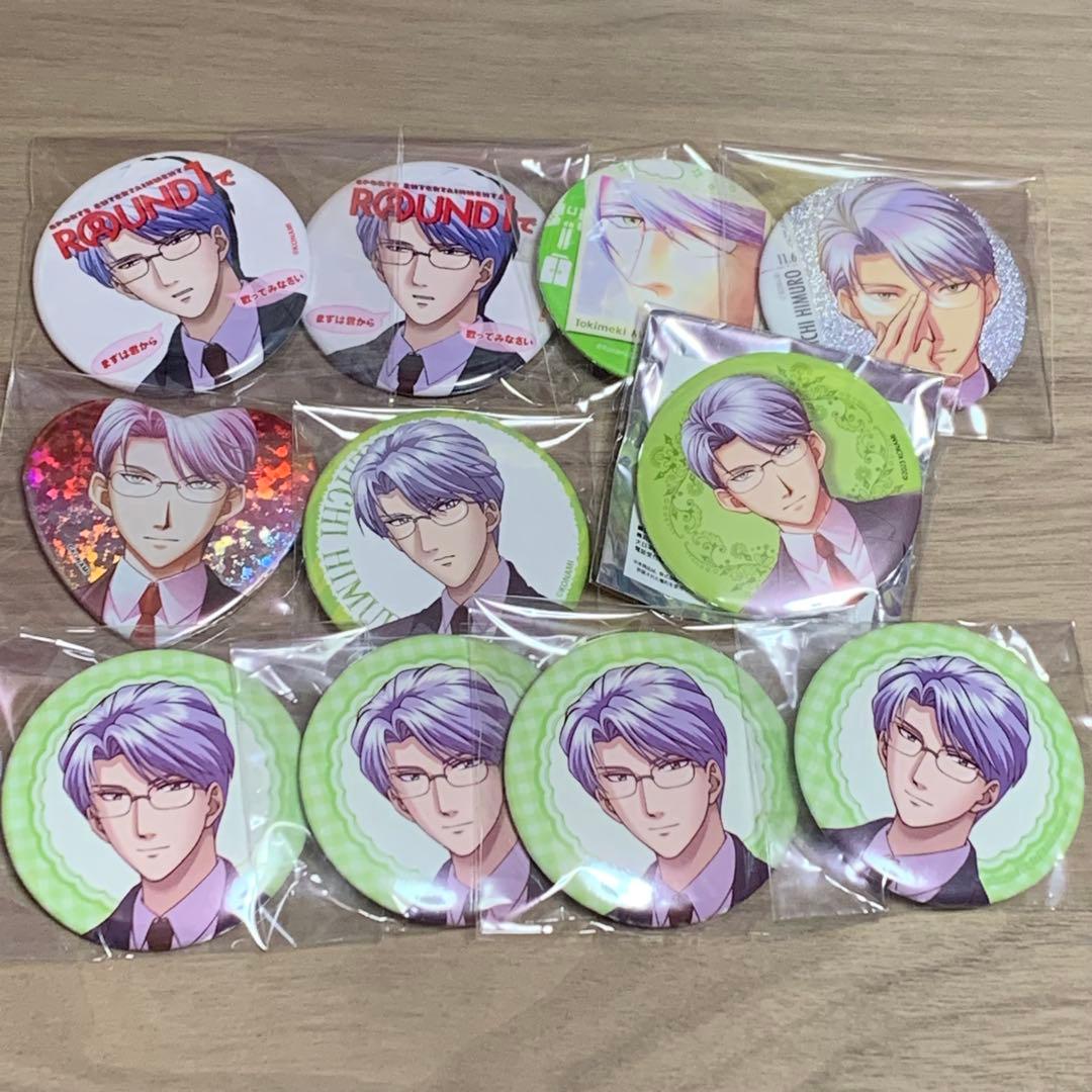 ときメモgs 缶バッジ まとめ売り