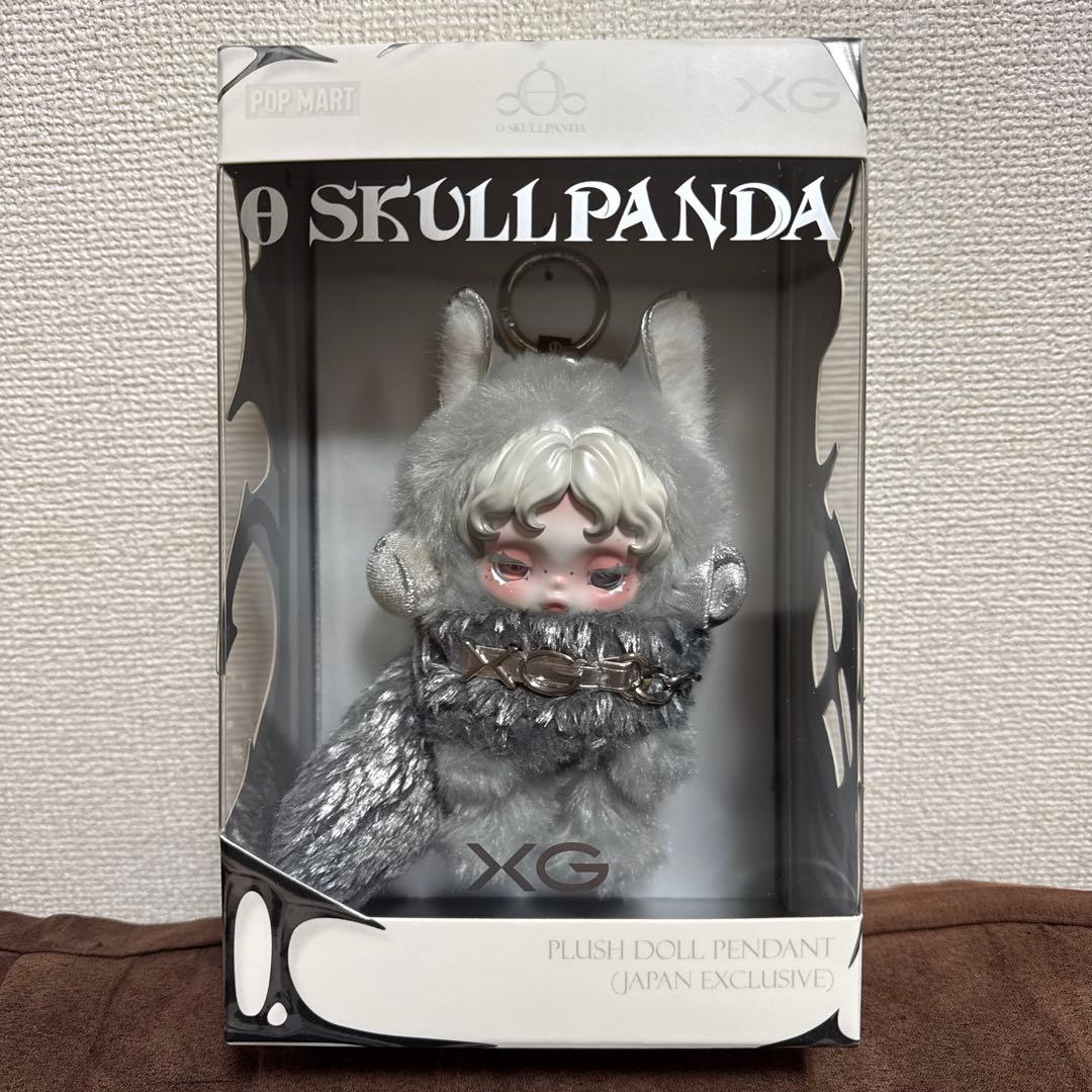 正規品　新品未使用　SKULLPANDA（スカルパンダ）XG 日本限定