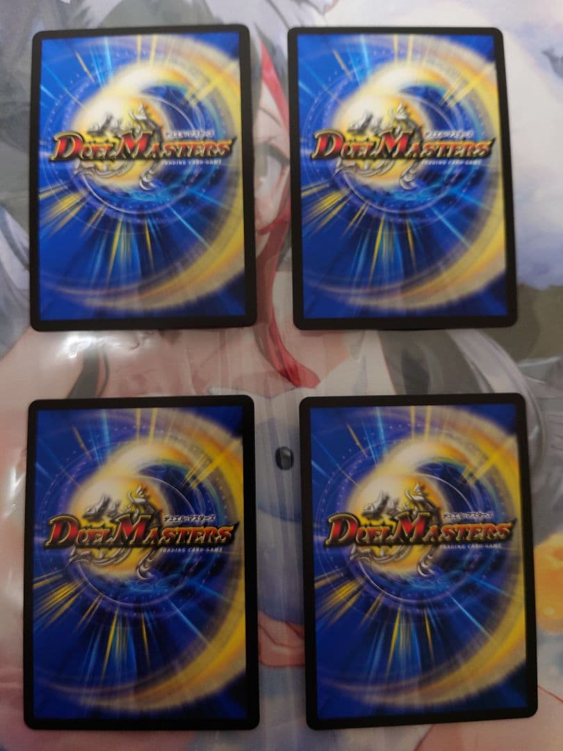 【本日限定 即日発送！】天革の騎令嬢 ミラクルステラ 4枚