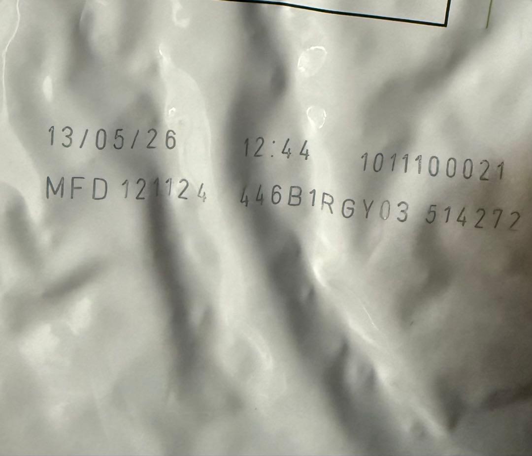  CANIN XS 超小型犬 成犬用 ドライフード