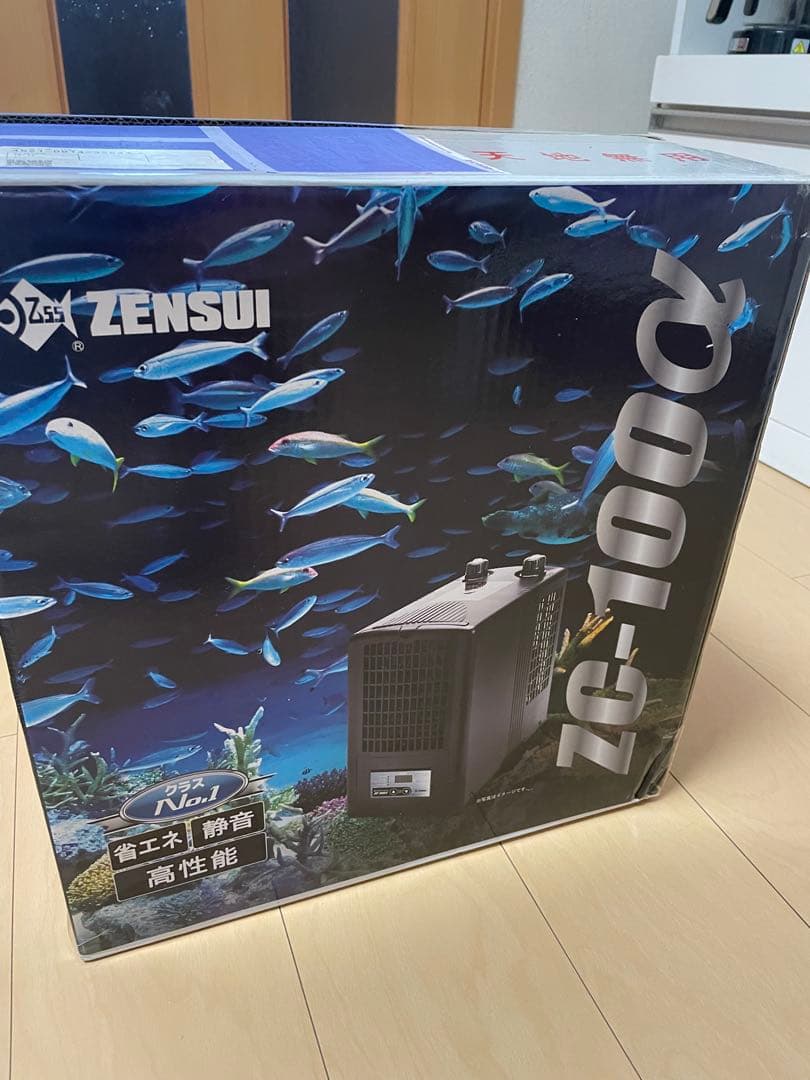 ZENSUI ゼンスイ 水槽用クーラー ZC-100α 【オーバーホール済】