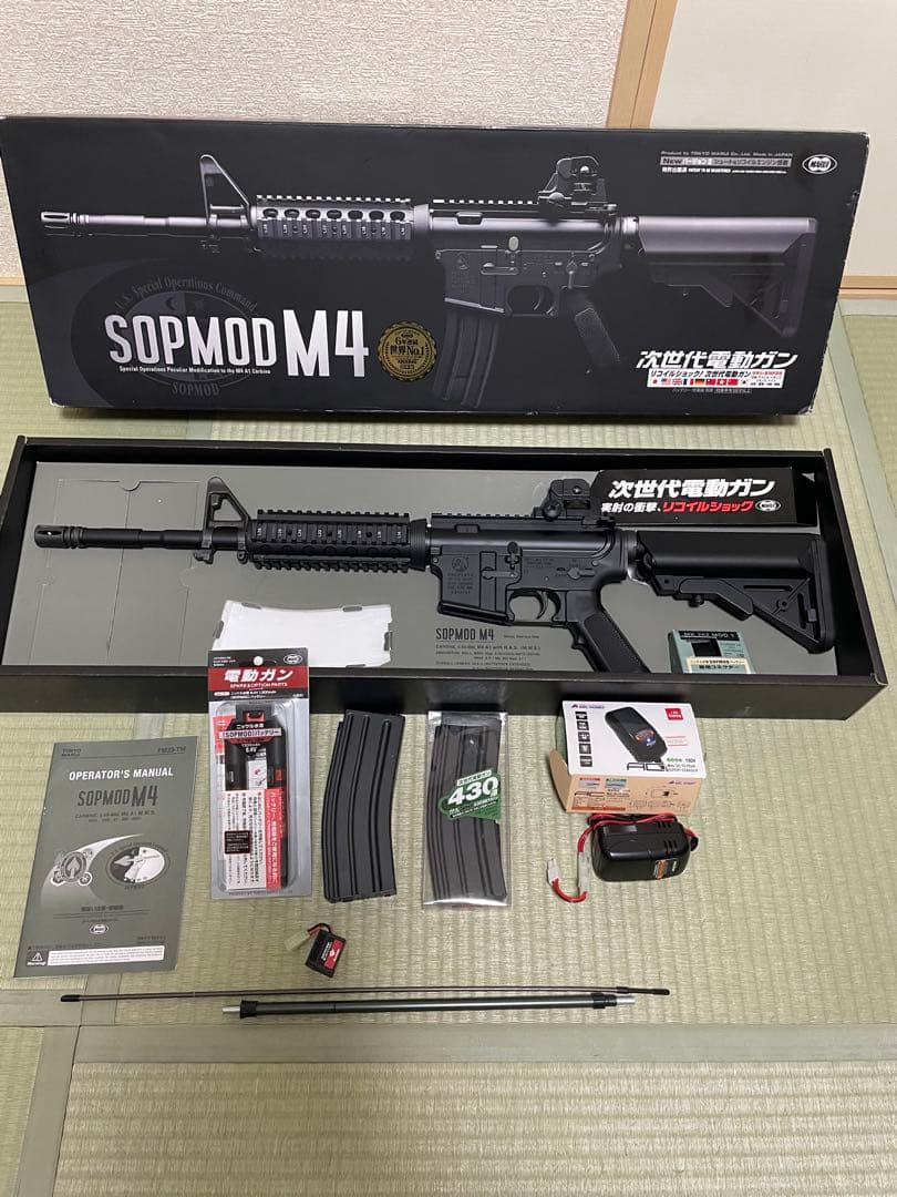 東京マルイ次世代電動ガン　SOPMOD M4