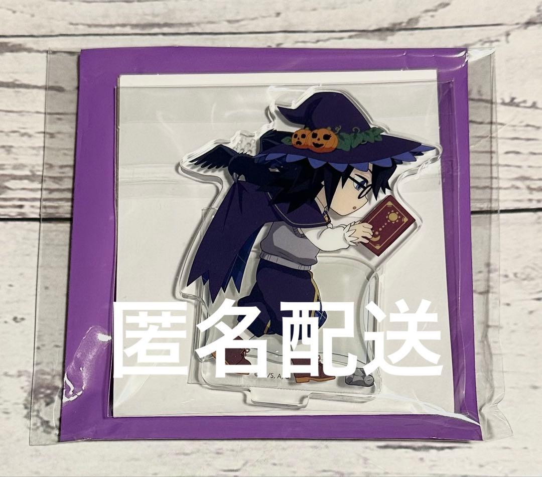 鬼滅の刃 ハロウィン 2024ランダムアクリルスタンド 冨岡義勇