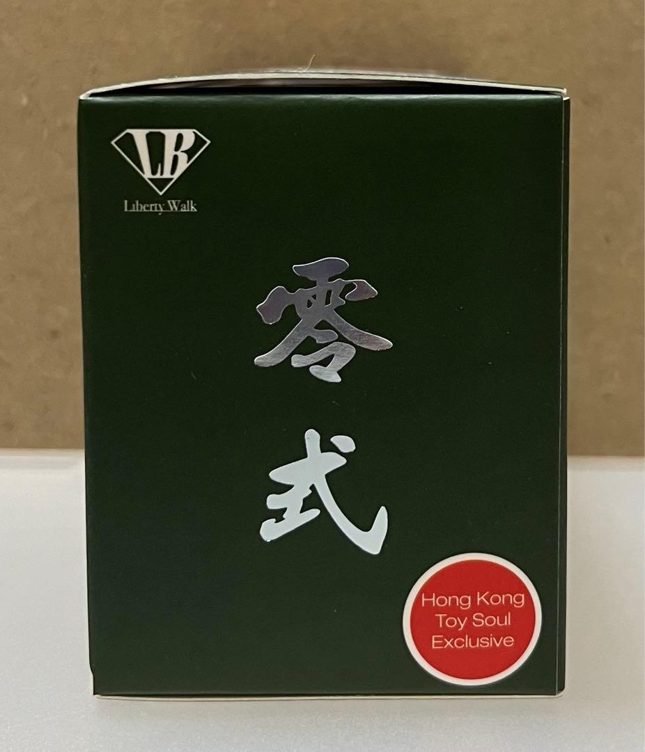 MINI GT GTR R35 スカイライン　6番　戦闘機仕様 1/64