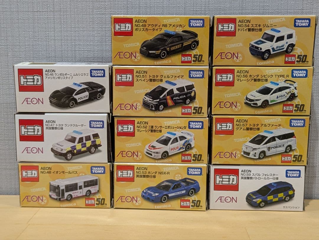 ザ*ー様 トミカ イオン限定 11台セット