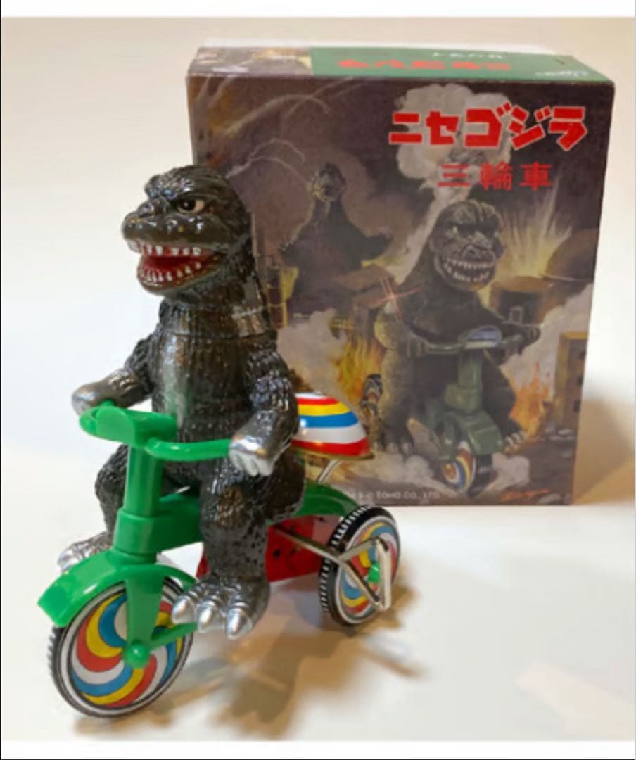 M1号 ニセゴジラ 三輪車 東宝