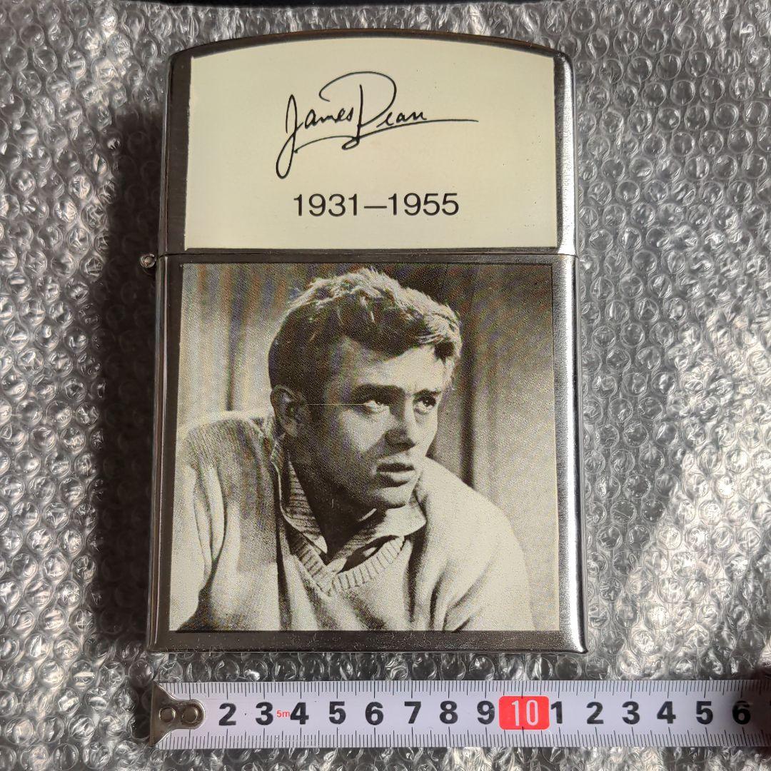 ジェームス・ディーン ライター