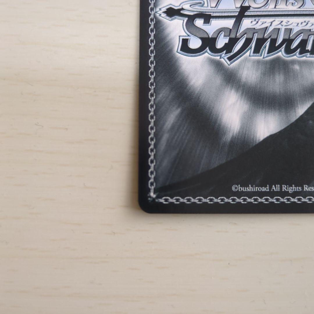 【最終値下げ】ヴァイスシュヴァルツ 巡る季節 千束 SIR NO.3+LRP5種