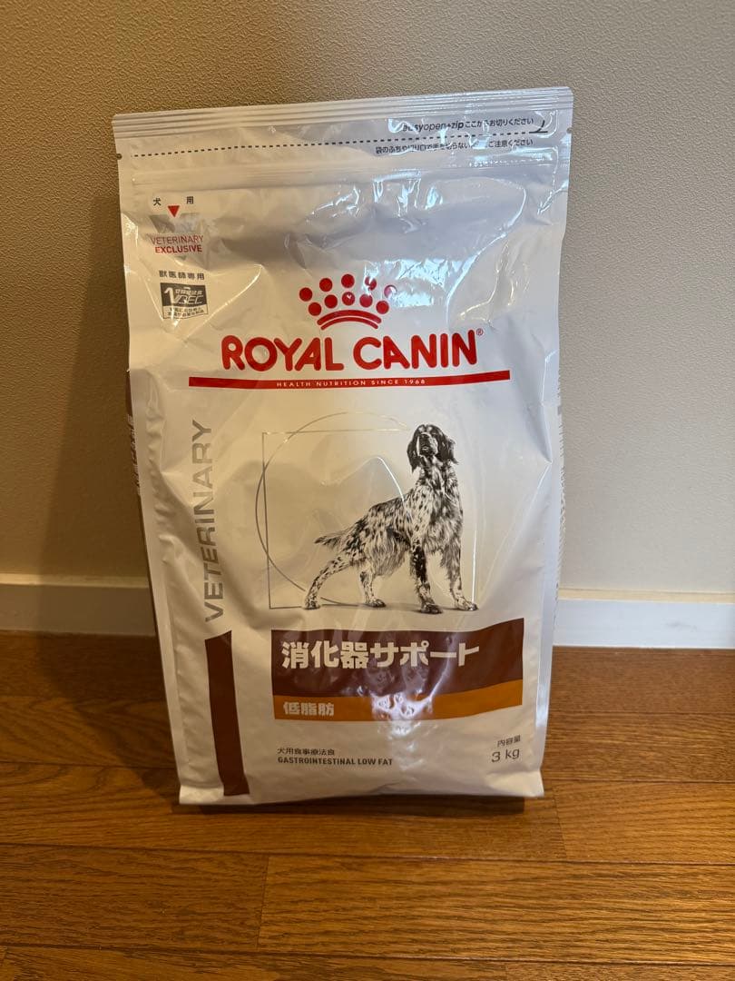 CANIN 消化器サポート低脂肪 3㎏
