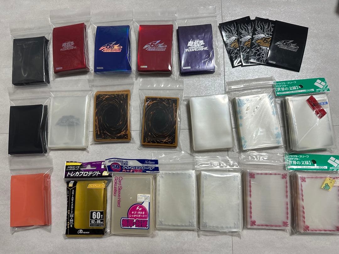 スリーブ まとめ売り オシリスレッド 大量