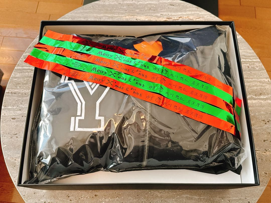 ゆず20周年記念スペシャルBOX オマケ付き