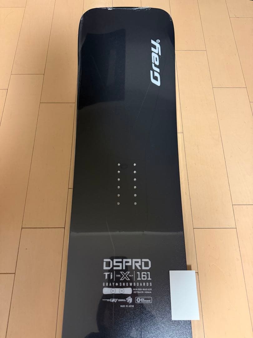 Gray DSPRD TI type X ver.P161 新品デスペラード