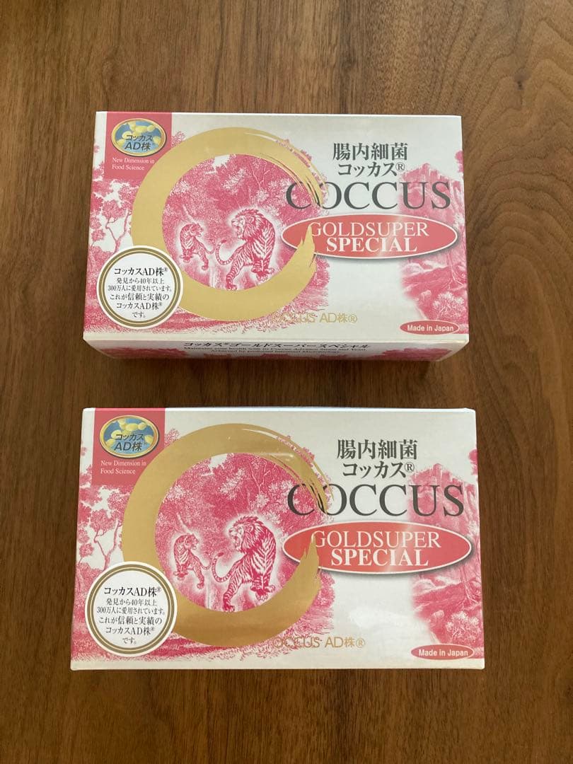 じゅんぴさん専用　コッカスゴールドスーパースペシャル