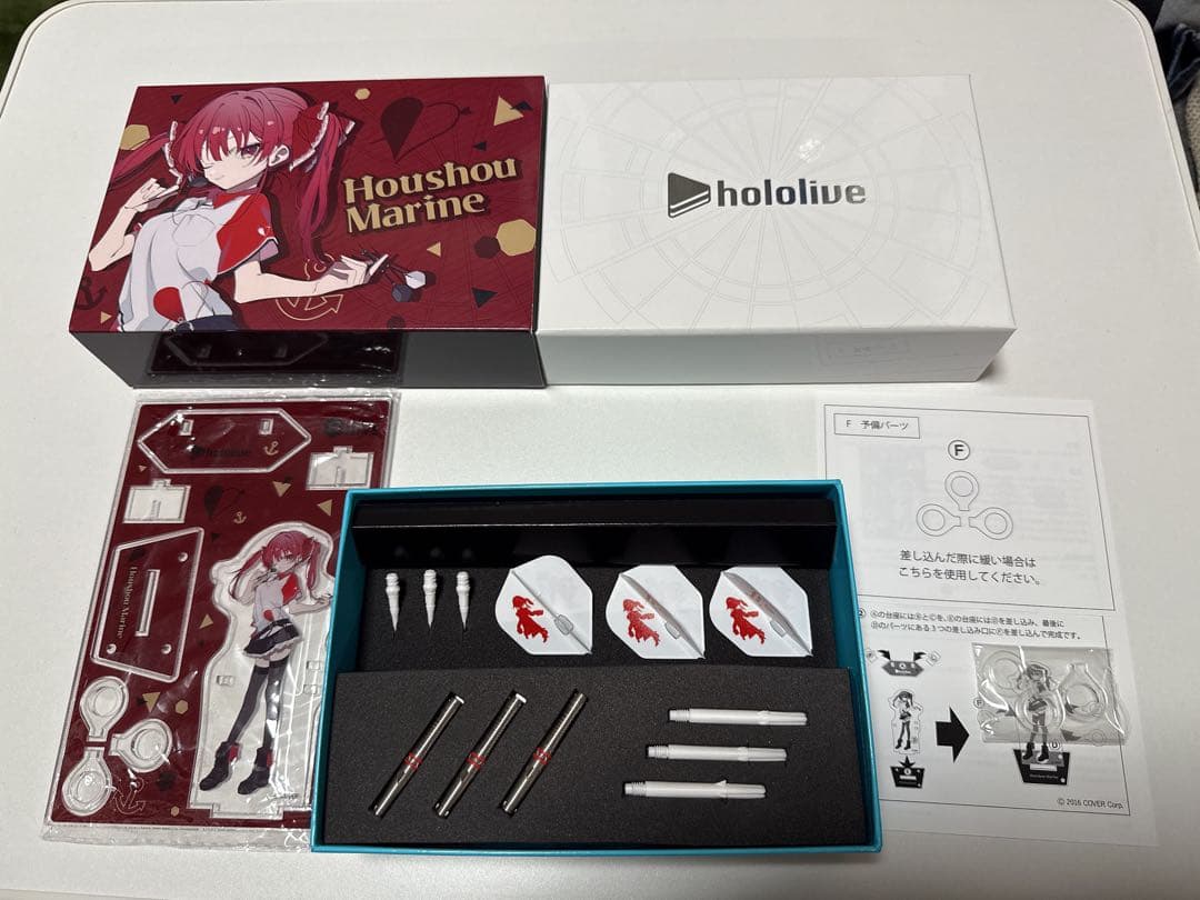 ホロライブダーツ　宝鐘マリン　カード欠品