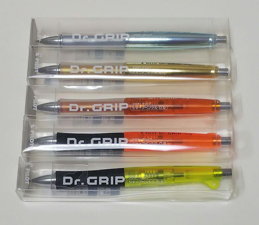 ドクターグリップ Dr.grip 30th シャーペン パイロット