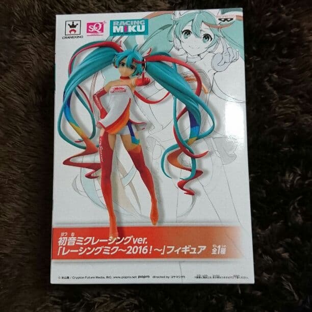 初音ミクレーシングver.「レーシングミク〜2016！〜」フィギュア