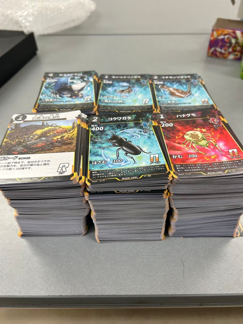 m*引様 虫神器　まとめ売り