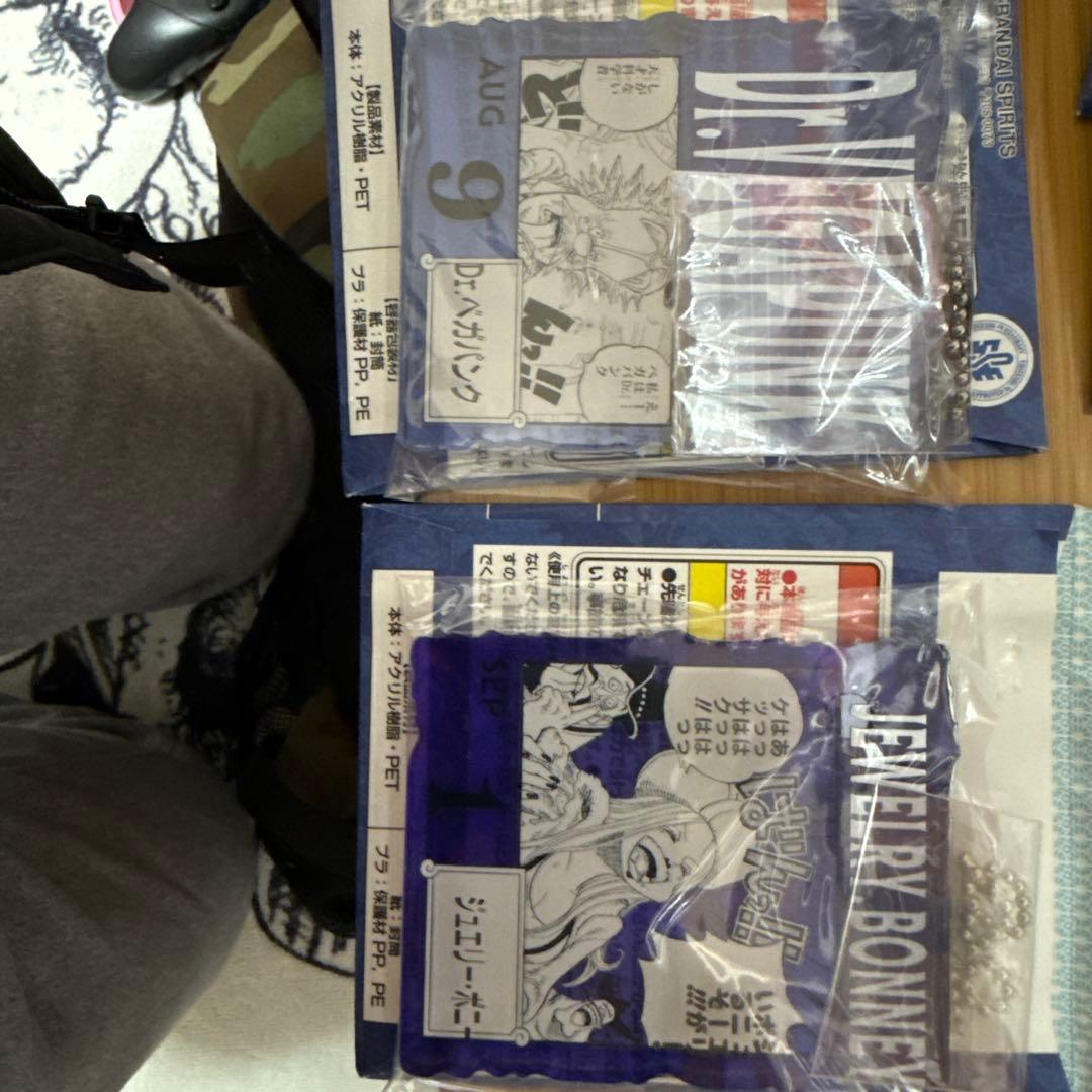 ONE PIECE BASE SHOP クジ　ベガパンク、ボニー