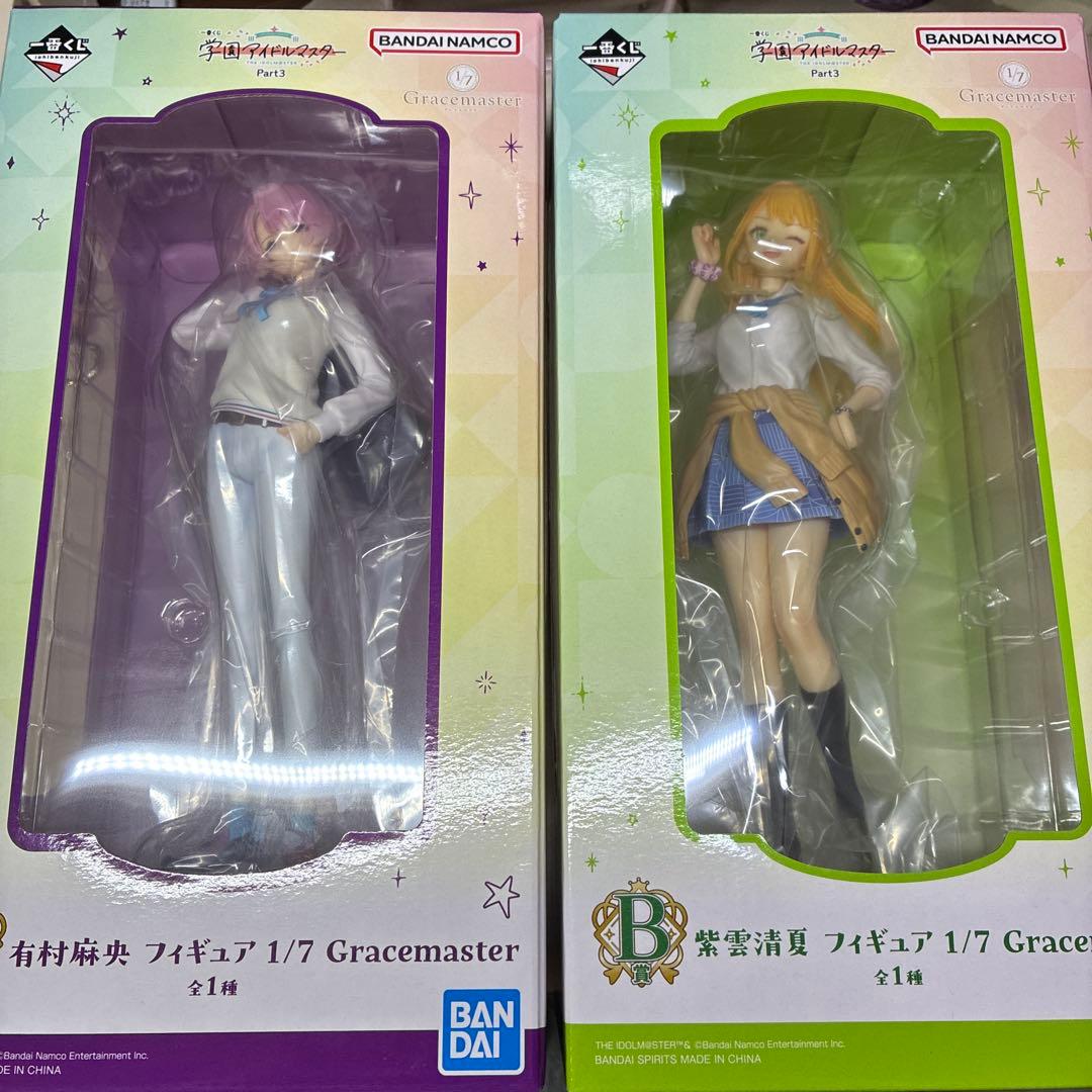 ば*ん様 学マス 学園アイドルマスター 一番くじ 紫雲清夏 有村麻央 1/7フィ
