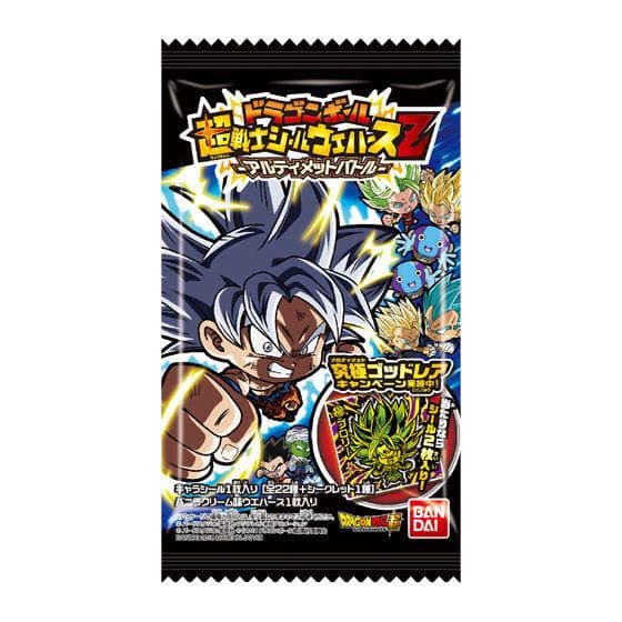 ドラゴンボールウエハース超 22種＋5000枚限定ブロリー フルコンプ