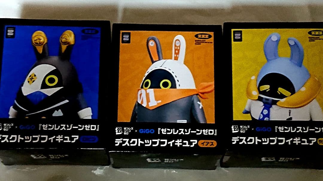 GIGO限定 ゼンゼロ ボンプ デスクトップフィギュア ぬいぐるみ コンプセット