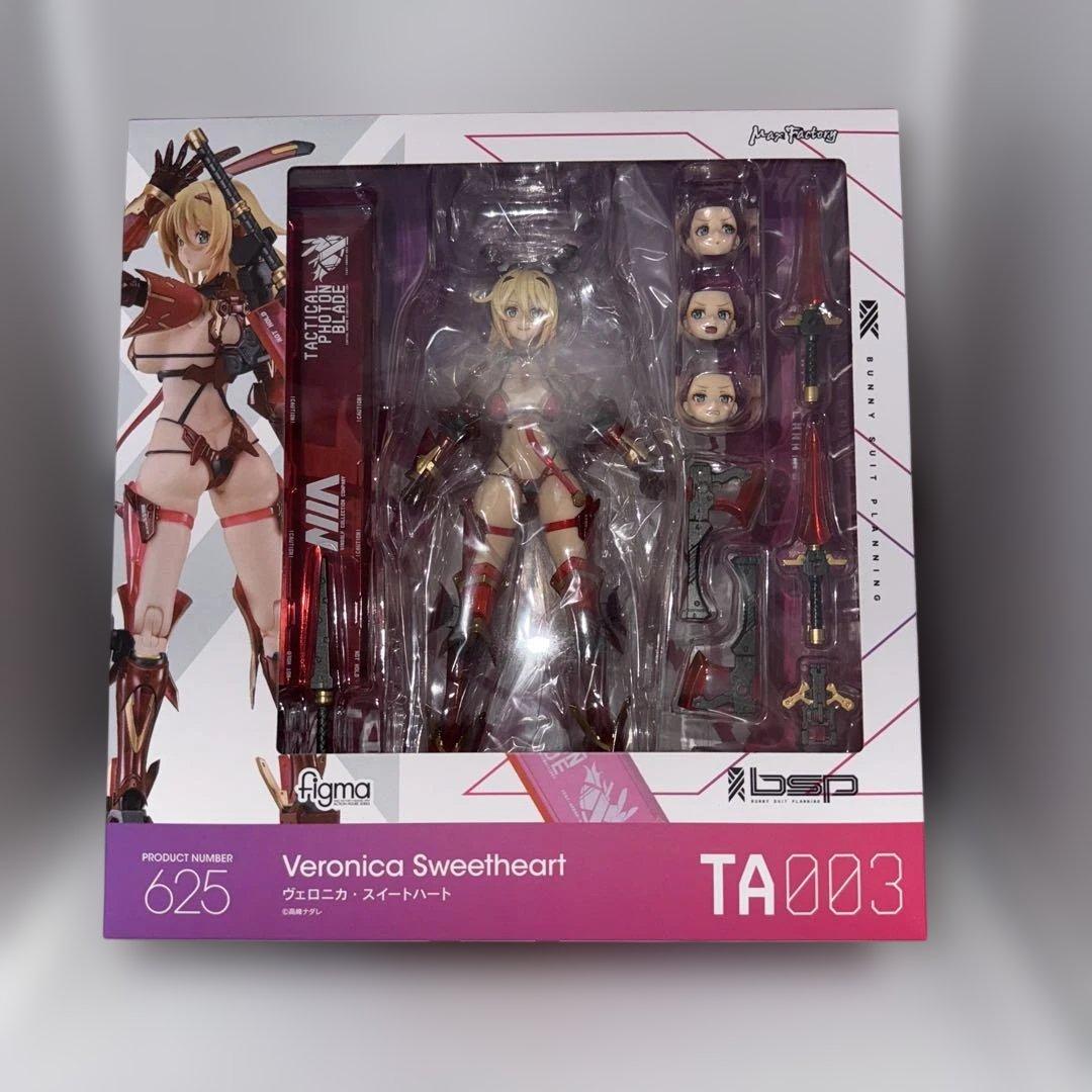 figma ヴェロニカ•スイートハート