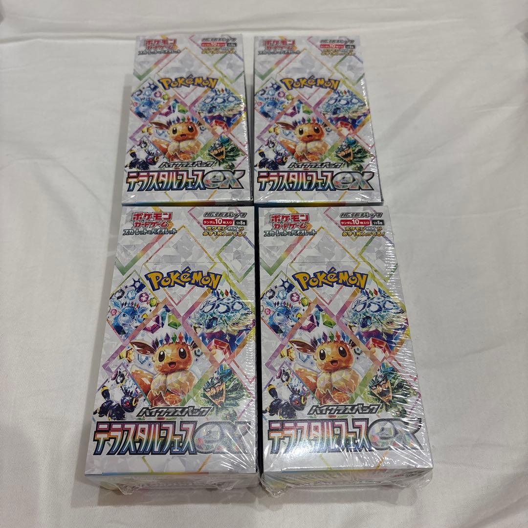 テラスタルフェスex 4box シュリンク付き　ポケモンカード　ポケカ