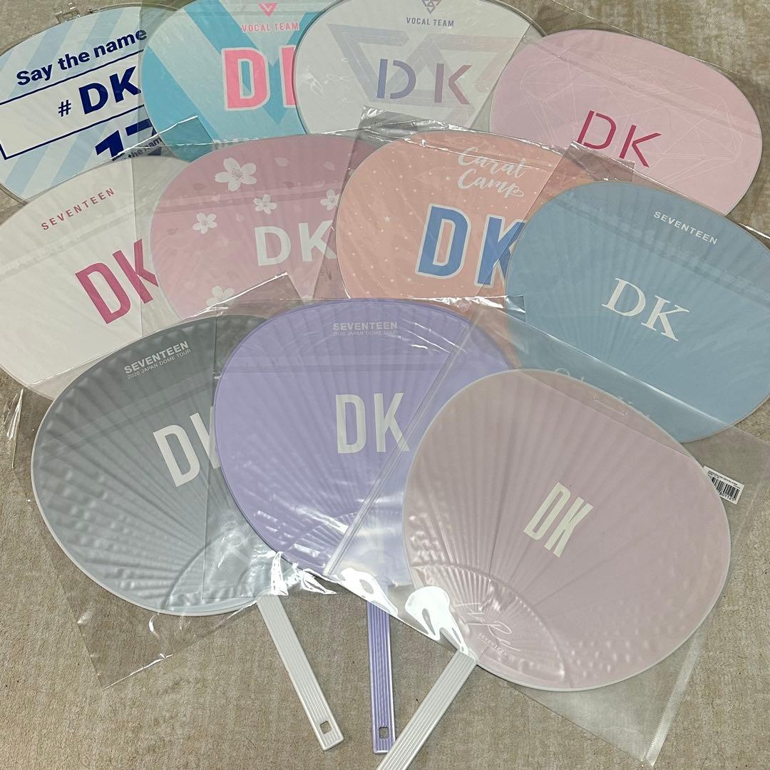 SEVENTEEN DK ドギョム うちわセット