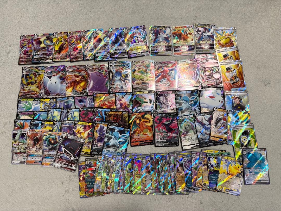 ポケモンカード　RR、Vmax、V、SR、Vstar114枚まとめ売り