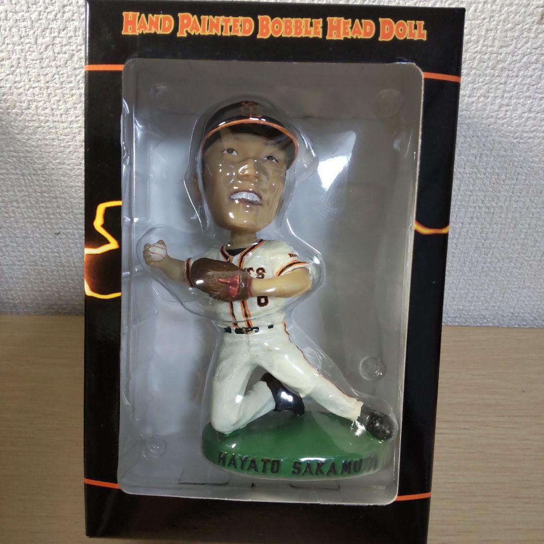 坂本勇人 ボブルヘッド人形