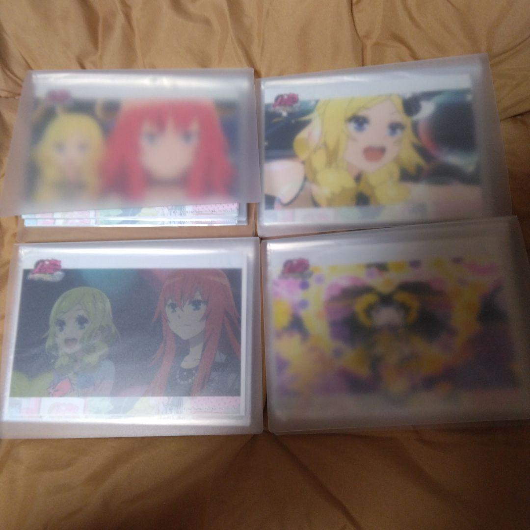 プリティーリズム レインボーライブ らいぶろ 小鳥遊おとは 2Lシール201枚