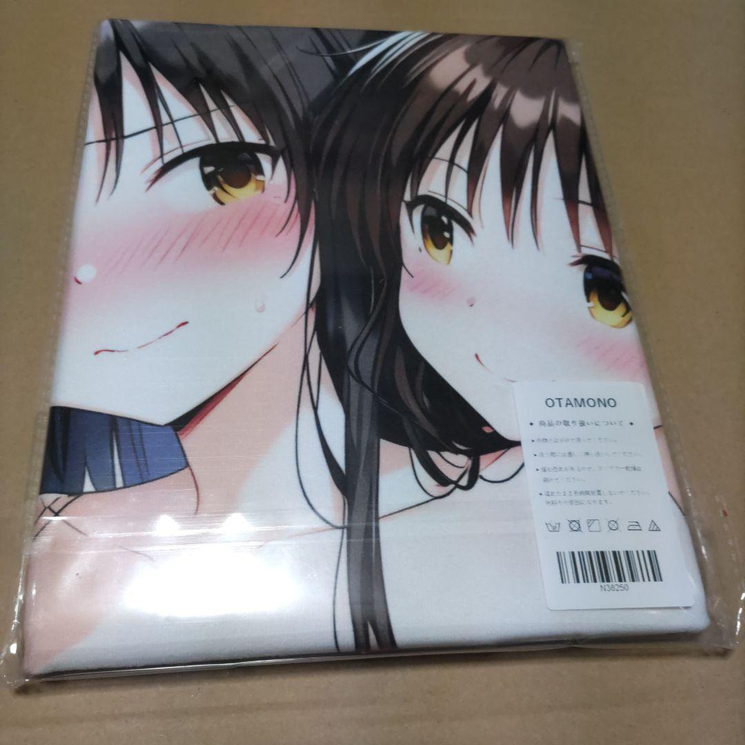 カカロット様 バスタオル タペストリー 詰め合わせ