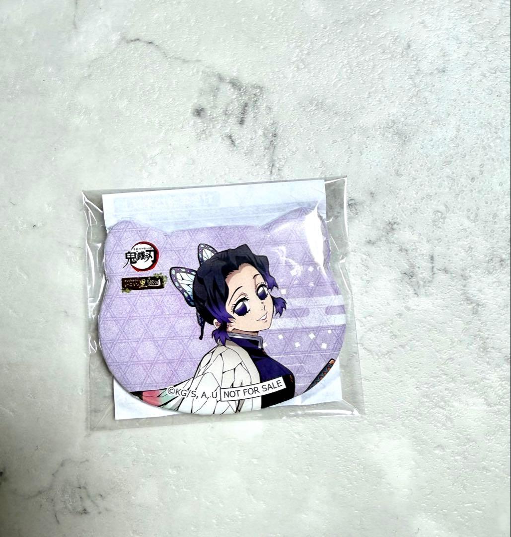 ナンジャタウン 鬼滅の刃 ねこ型缶バッジ　胡蝶しのぶ