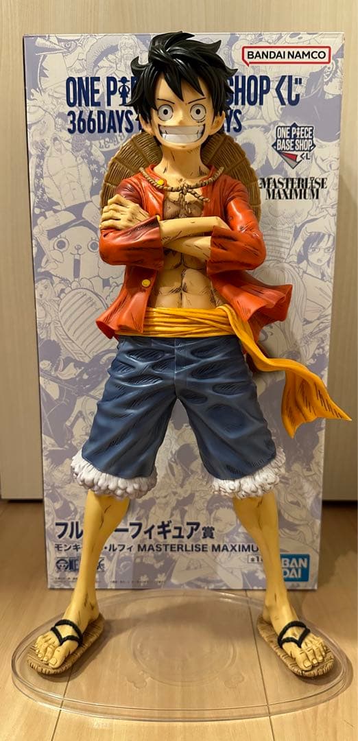 ワンピース ベースショップくじ ルフィ フィギュア マスタライズマキシマム