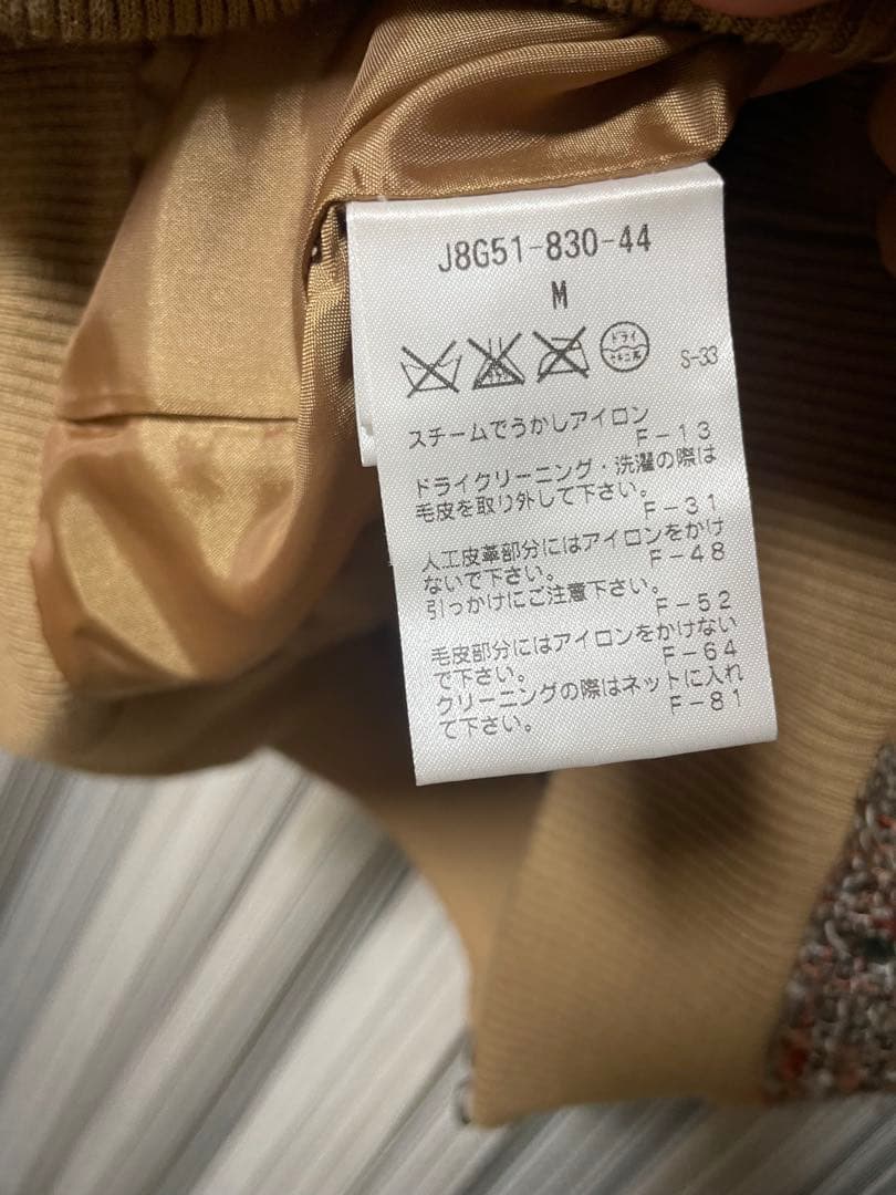 ポールスチュアートゴルフ　ツイード風スカートセットアップ