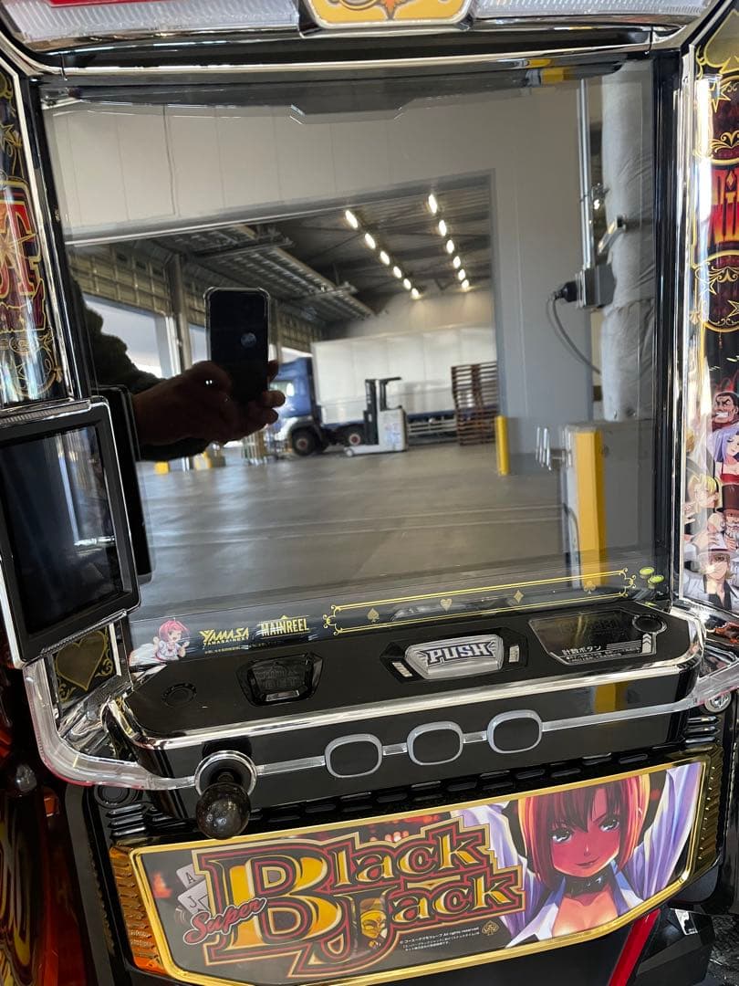 ミソロジー瀬戸崎　データカウンター対応付き　Lスーパーブラックジャック