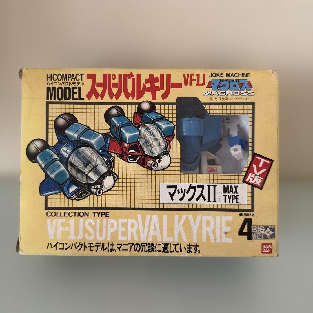 ハイコンパクトモデル スーパーバルキリー マックスⅡ 超時空要塞マクロス
